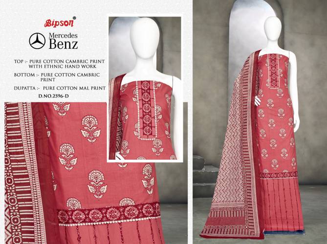 Mercedes Benz 2596 By Bipson Cambric Printed Cotton Dress Material Wholesale Shop In Surat
